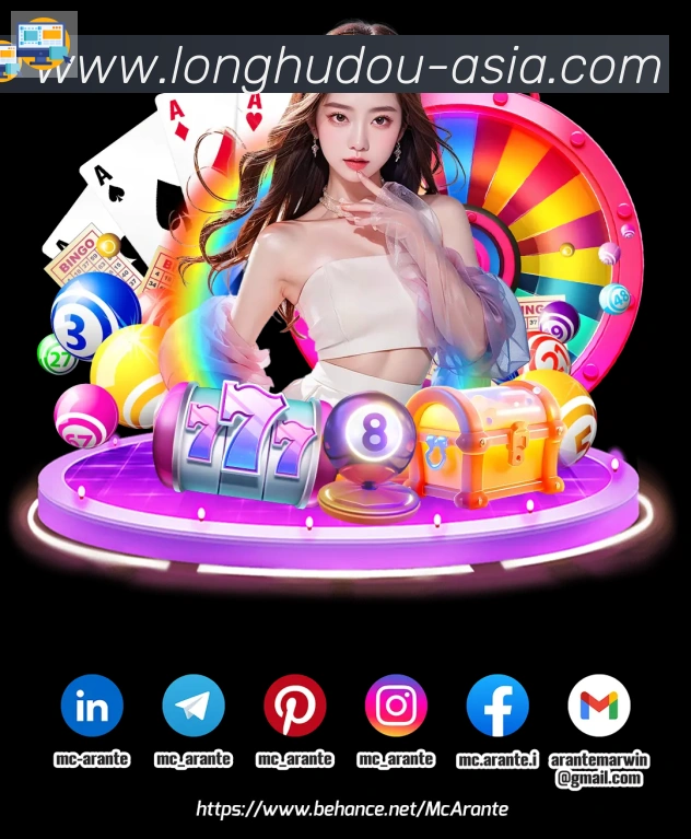 龙虎斗官网官方平台品牌故事