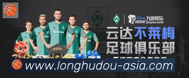 App功能展示图